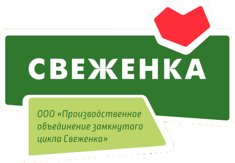 Р 1.7 ИП Фомичева 